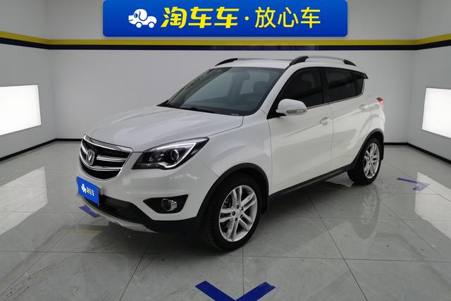 Changan CS35 2017 1.6L automatic luxury type