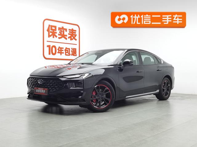 Mondeo 2022 EcoBoost 245 Luxury