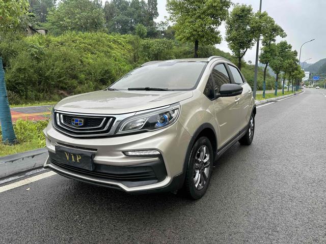 Vision X3 2020 1.5L CVT Premium Type