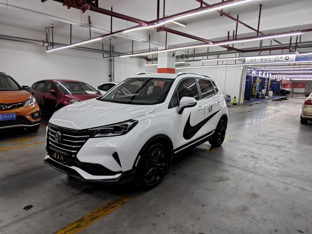 Changan CS15 2019 1.5L automatic flagship National V