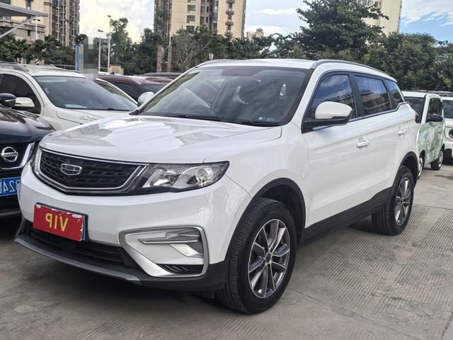 Boyue 2021 Million Model 1.8TD DCT 2WD Comfort