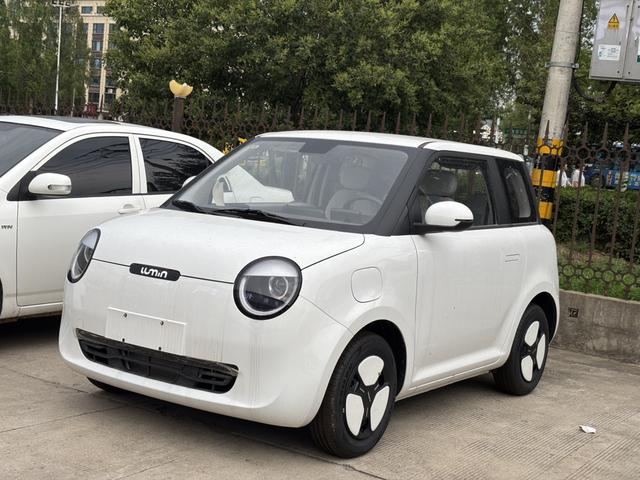Changan Lumin 2023 model 205km Xiangqin Model