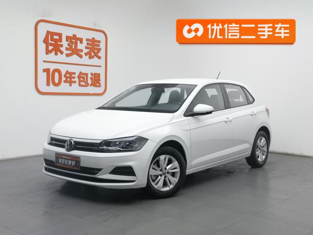 Polo 2023 Plus 1.5L Automatic Indulgence Letterpress