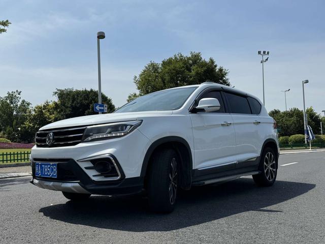 Jingyi X5 2017 Jinxiang Series 1.5T CVT Intelligent Type