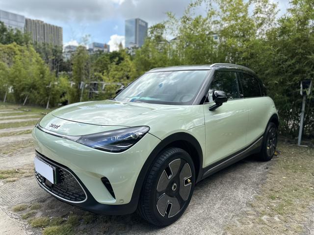 smart elf #1 2022 Premium
