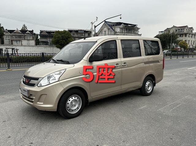 Wuling Rongguang V 2018 1.5L Standard Type