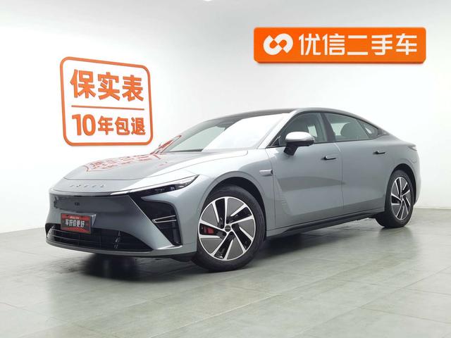 Star Epoch ES 2025 extended-range version Pro high-speed driving assistance