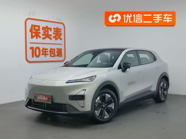 Dark blue S05 2024 510Max pure electric version