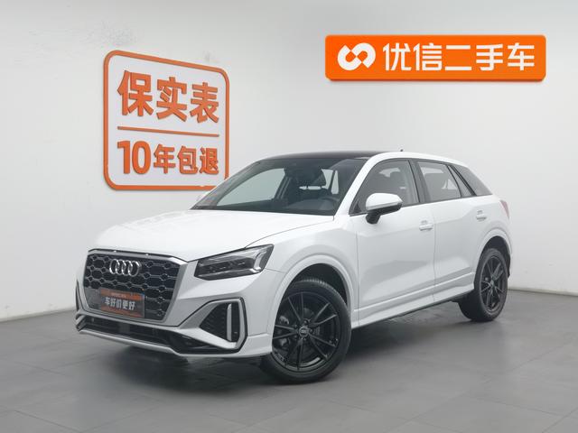 Audi Q2L 2022 35 TFSI Progressive Dynamic