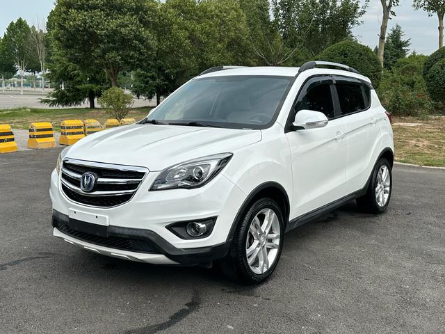 Changan CS35 2017 1.6L manual luxury