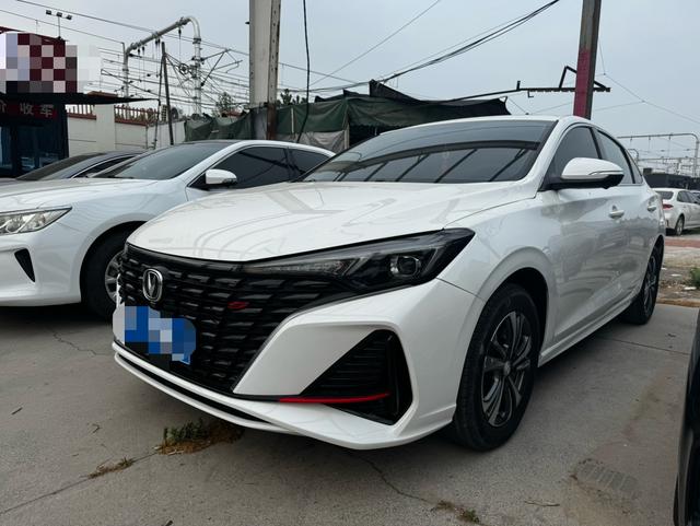 Escape 2022 PLUS Blue Whale NE 1.4T GDI DCT Premium
