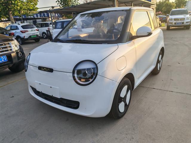 Changan Lumin 2023 model 205km Xiangqin Model
