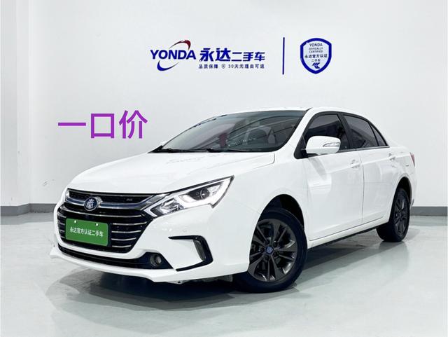 Qin DM 2018 model 1.5T Zhilian Premium Type