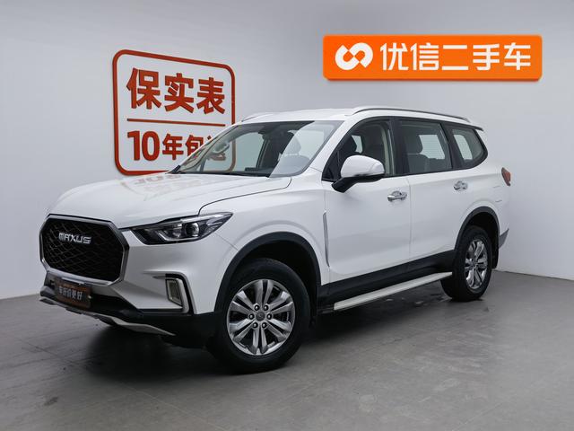 Chase D90 Pro 2021 2.0T gasoline four-wheel drive Elite Special Edition 7-seater