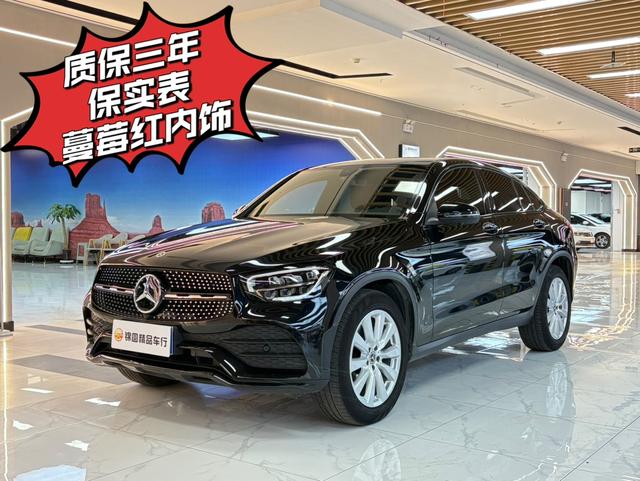 Mercedes-Benz GLC Coupe 2021 GLC 260 4MATIC Coupe SUV