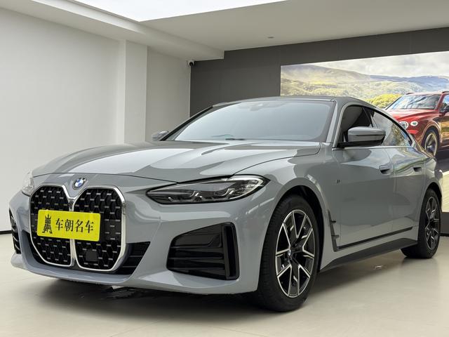 Бэкграунд машины