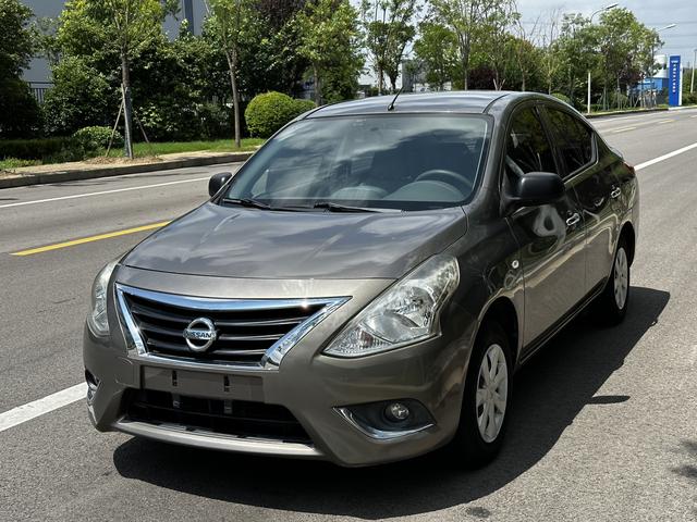 Sunshine 2016 1.5 XE CVT Leading Version