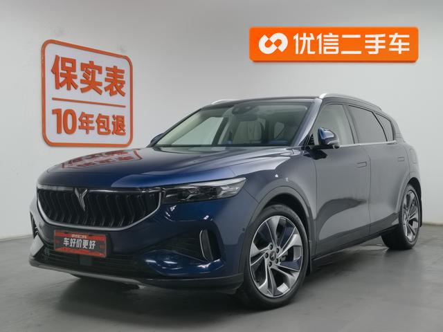 Arcturus FREE 2021 4WD Extended Range Premier Premium Package