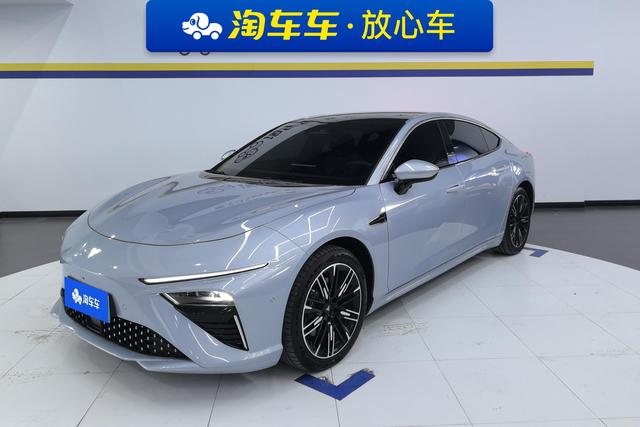 Nezha S 2022 Program Plus 1160 Medium Version