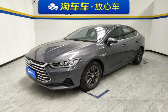 Qin Pro 2020 Beyond Version 1.5 TI Automatic Premium Type