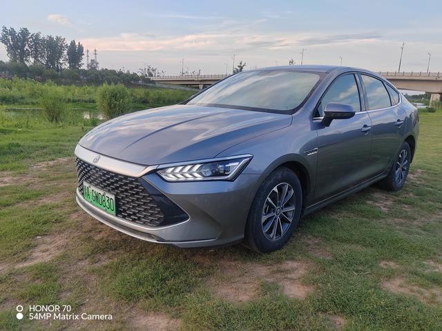 Qin PLUS DM 2024 Glory Version DM-i 55KM Leading Type