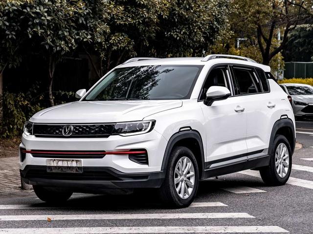 Changan CS35 PLUS 2021 Glory Million 1.6L CVT Elite Edition