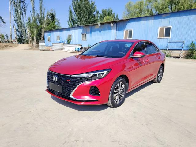 Escape 2021 PLUS Blue Whale NE 1.4T GDI DCT Flagship