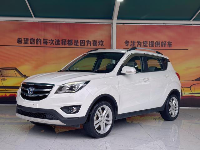 Changan CS35 2017 1.6L automatic luxury type