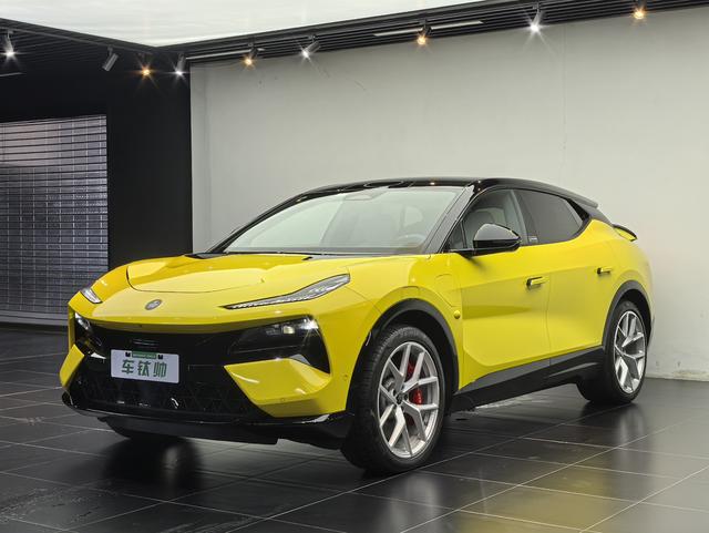 Eletre 2023 Eletre S+