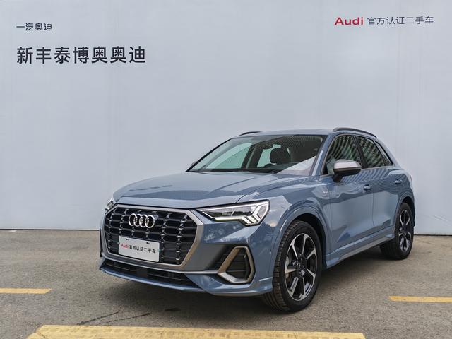 Audi Q3 2023 40 TFSI RS Package Fuel Speed