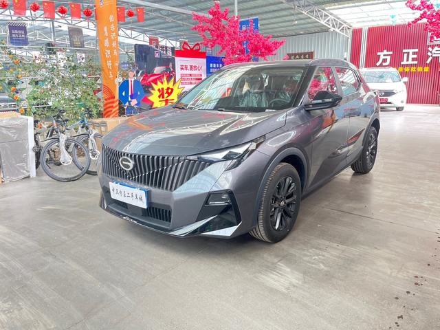 Trumpchi GS3 2023 Shadow Speed 270T Jin Take Version