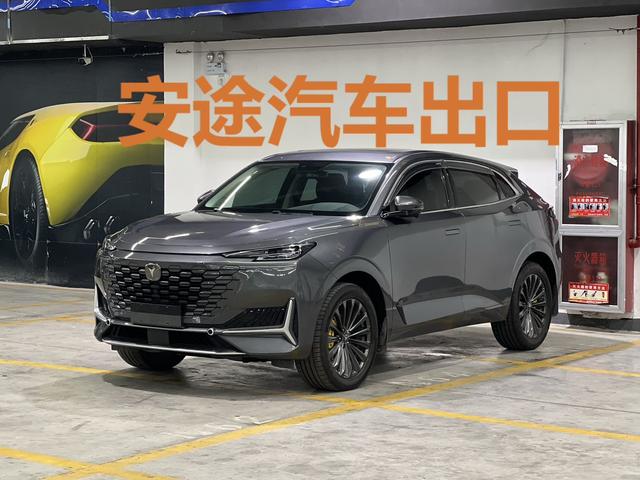 Changan UNI-K 2021 2.0T Excelsior