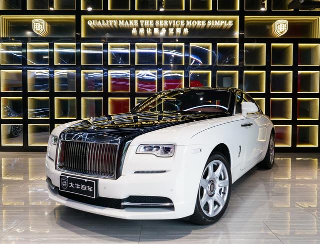 Phantom 2018 model 6.6T Standard Type