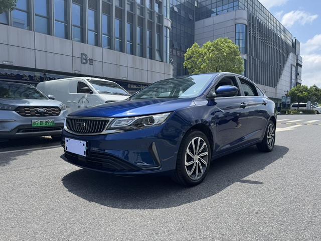 Emgrand GL 2020 1.4T CVT Premium Type