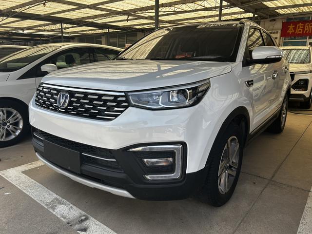 Changan CS55 2017 1.5T automatic dazzling color type