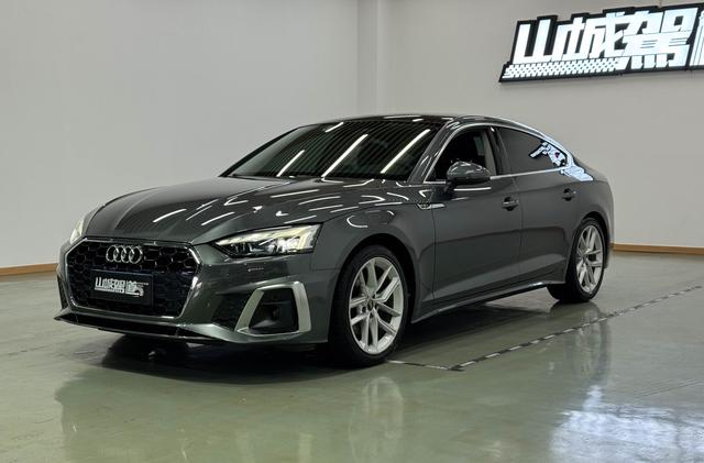 Audi A5 2023 Sportback 40 TFSI Stylish Dynamic
