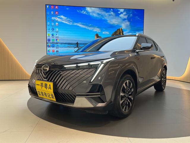 Shadowcool 2022 Hybrid 2.0ATK Gemini Pro