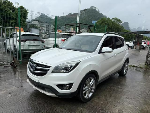 Changan CS35 2017 1.6L manual luxury