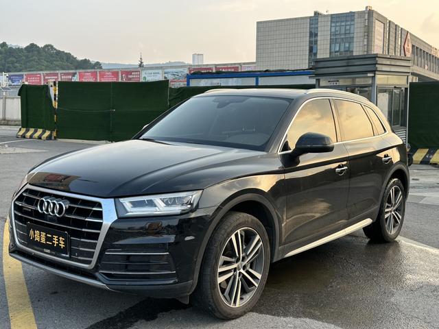 Audi Q5L 2020 model 45 TFSI exclusive style elegant type