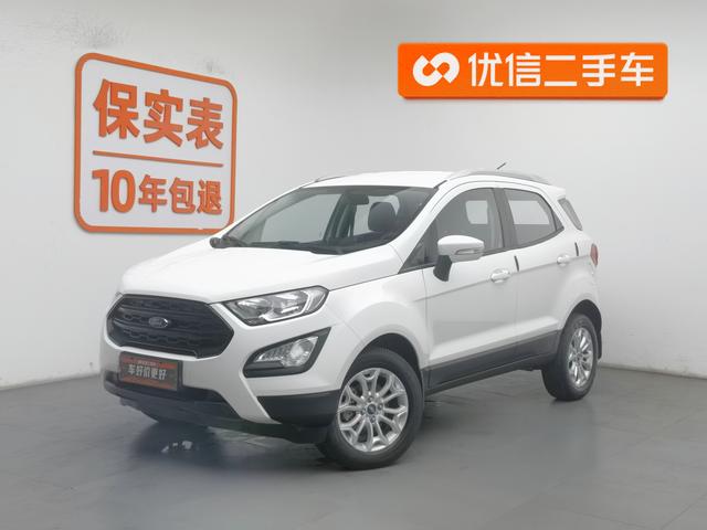 Yibo 2018 1.5L manual fine airfoil type