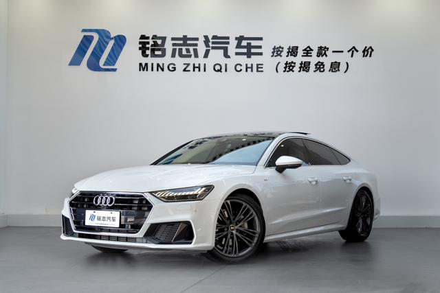 Audi A7 2023 45 TFSI Precision Selection
