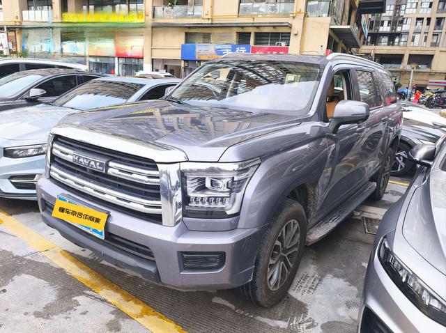 Haval H5 2023 2.0T Gas Leader Automatic 4WD