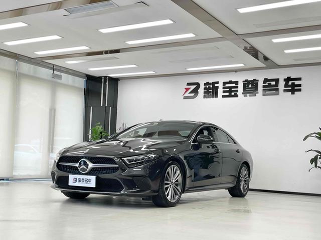 Mercedes-Benz CLS 2021 CLS 260