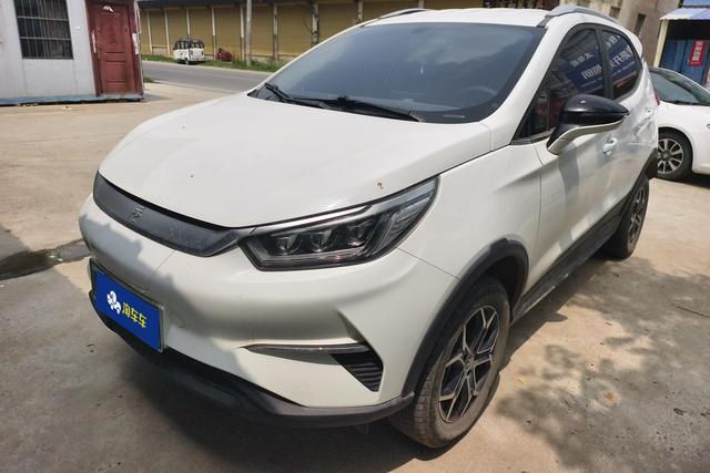 Yuan Pro 2023 model 320KM luxury type