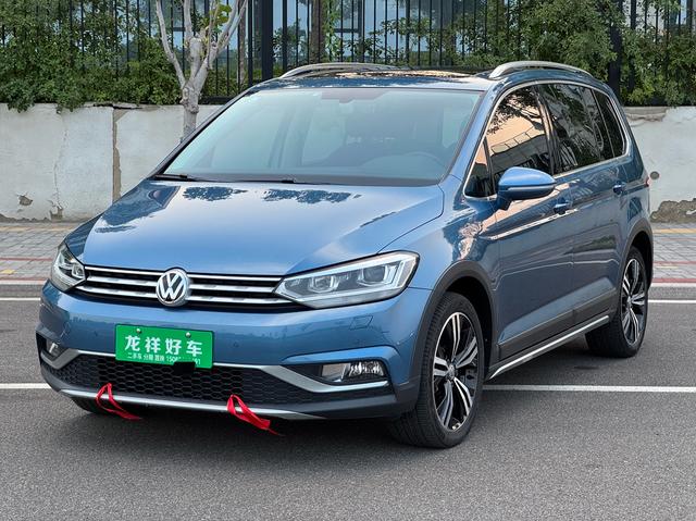 Touran L 2021 280TSI DSG Boundary Edition 7-Seater