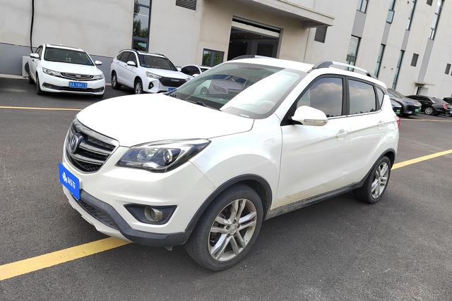 Changan CS35 2017 1.6L automatic luxury type