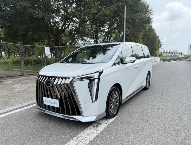 TRANSMISSION M8 2023 ZONGXI 2.0TM HYBRID EXCELLENCE EDITION