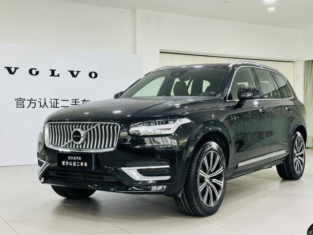 VOLVO XC90 2023 B6 Intelligent Luxury 7-Seater