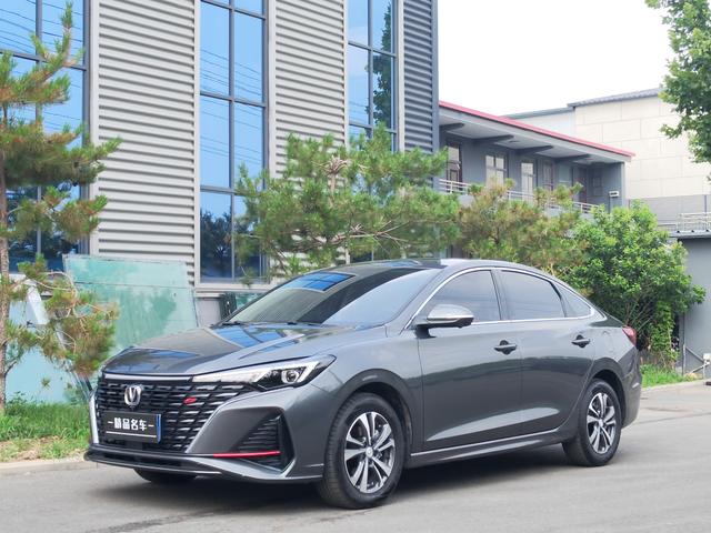 Escape 2023 PLUS Enjoyment Edition Blue Whale NE 1.4T GDI DCT Premium