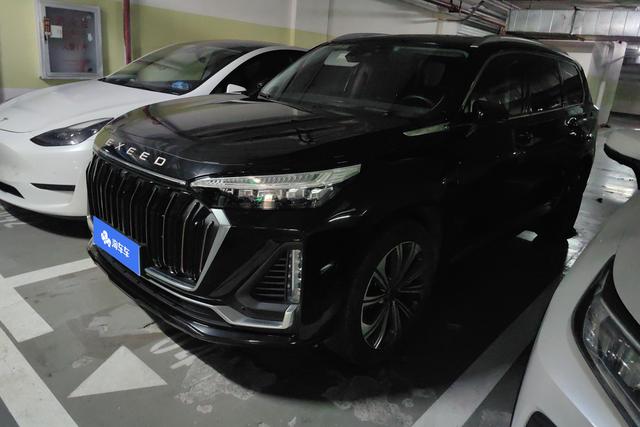 Xingtu Lanyue 2023 2.0T Four-wheel drive Star Zun-seven Seats
